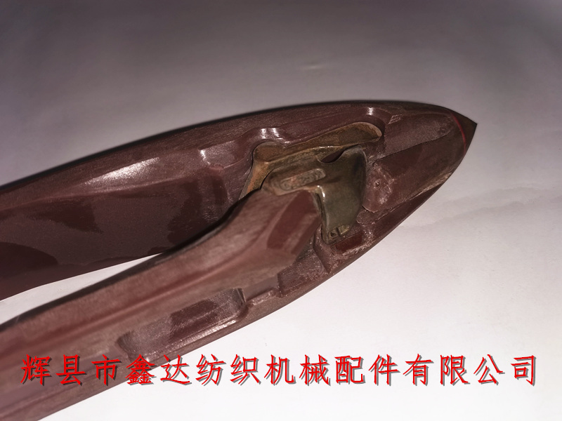 注塑自動(dòng)換紆梭