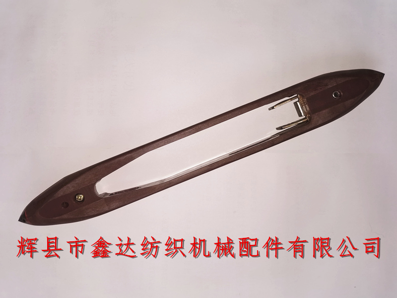 自動(dòng)換紆梭背面