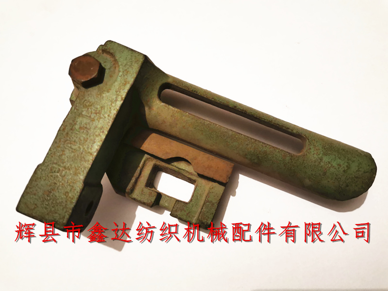 紡織13環邊撐盒