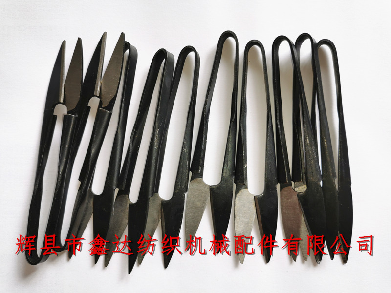 鑫達紡織紗剪工具