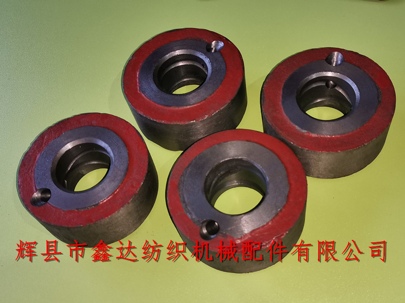 織布機F11投梭轉子