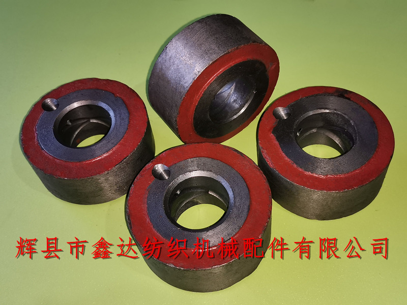 紡織配件投梭轉子F11