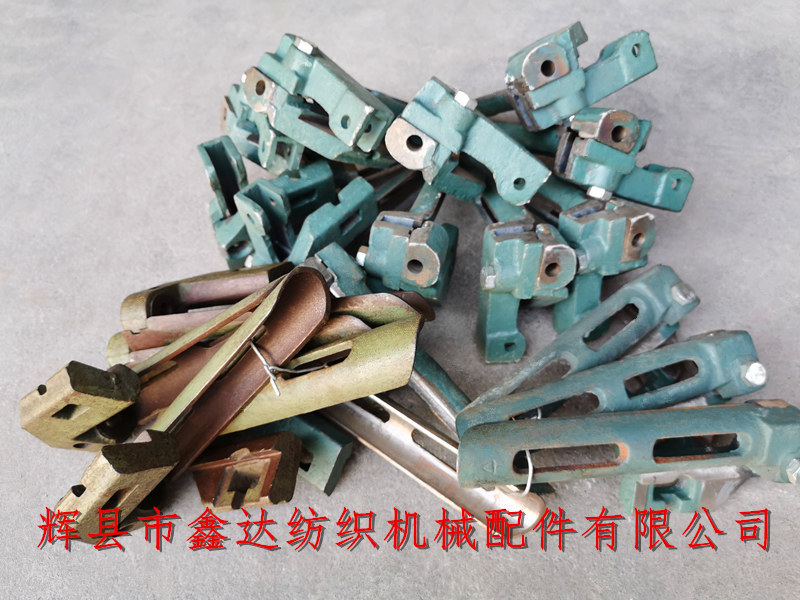 加長邊撐盒15環