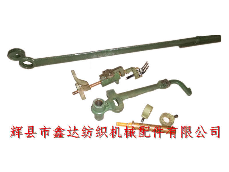 織布機緯紗叉鉤桿3230