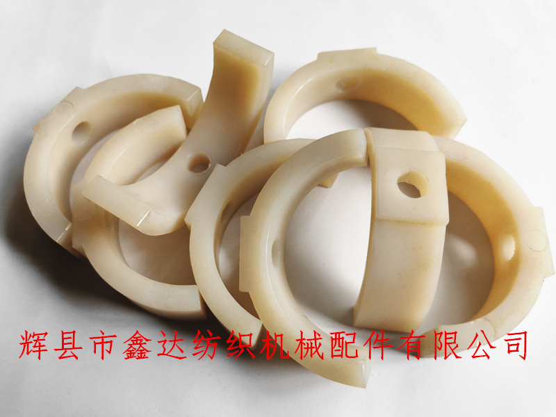 織布機上下撥叉配件