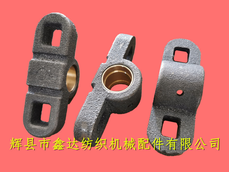 劍桿織機配件