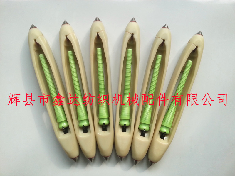 Loom 13.5 Inches Shuttle And Weft Tube