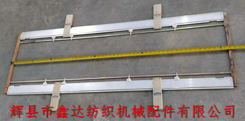 GA615-135多臂織機綜框