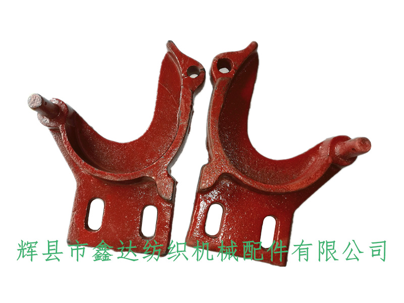 織布機B1經軸托腳