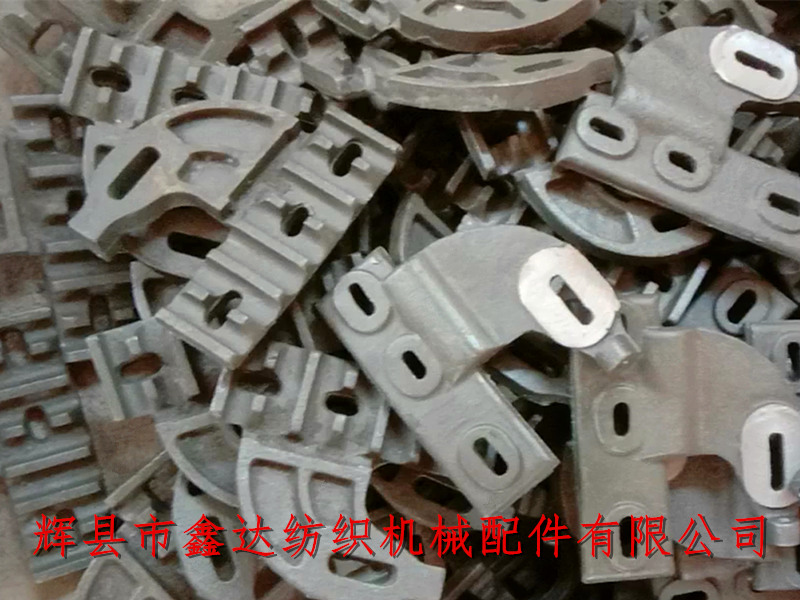 紡織配件F6側板掛腳