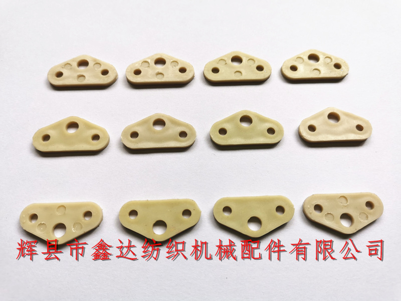 劍桿機配件外送經4600-1