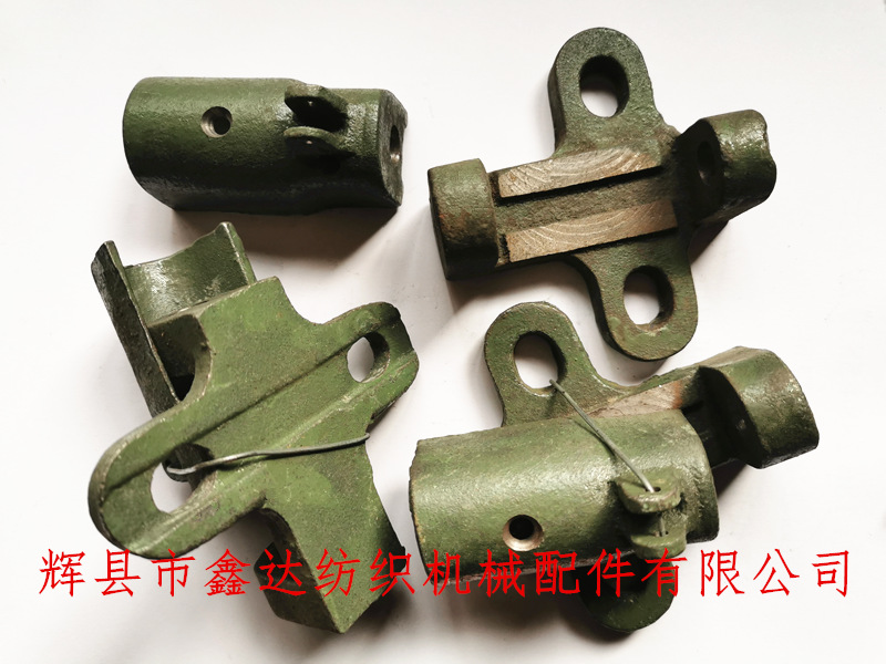 全自動織布機(jī)緯紗叉錠桿托腳J7