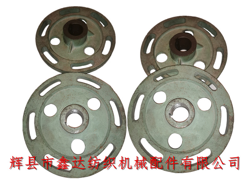 紡織機械配件_英制織機配件F8