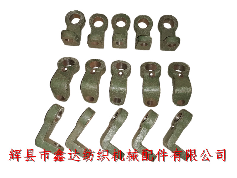 織布機配件B48角尺接頭