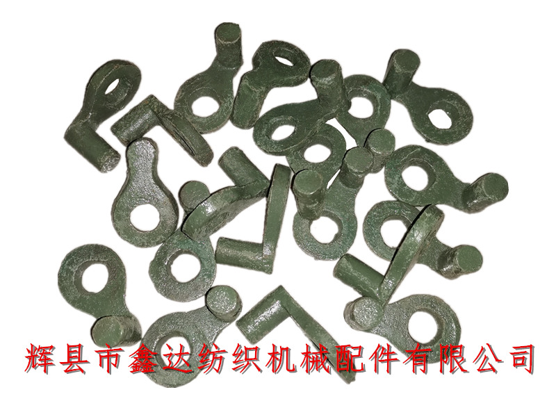 Textile machinery accessories F103 spring ring