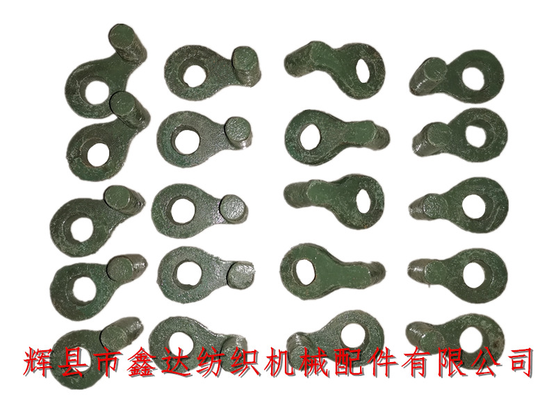 Textile buffer spring ring F103