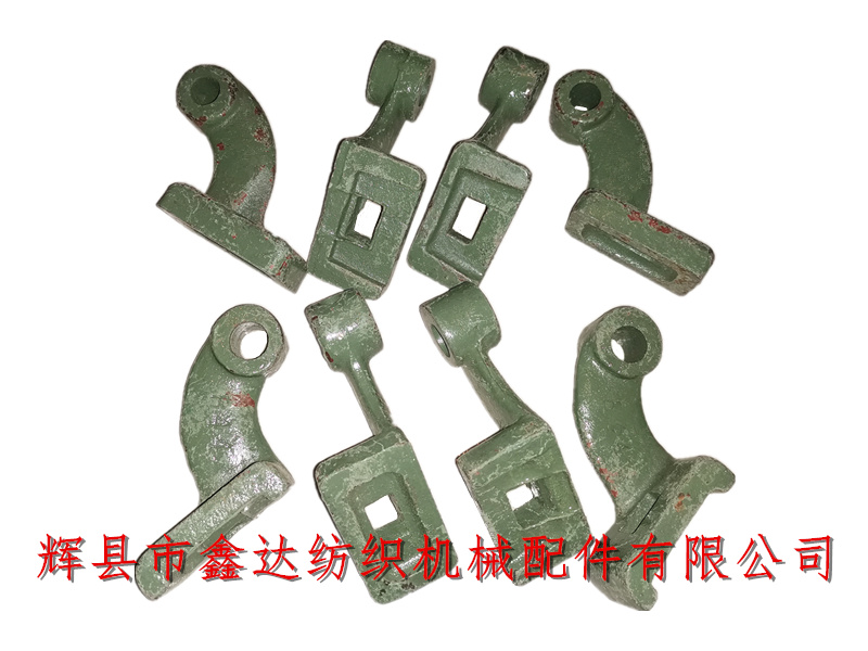 GA615-135 loom accessories B43 Bracket For Front Cross Stop Rod