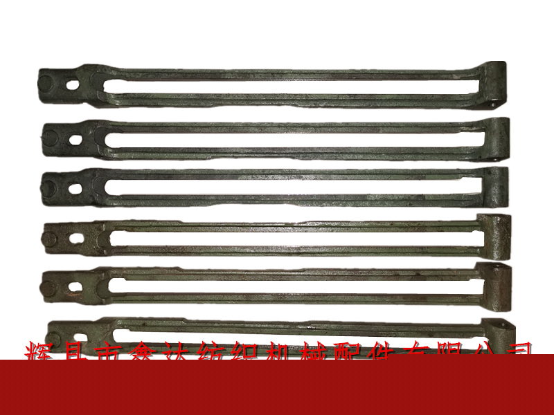 K202 loom shuttle box cover plate (shuttle shed side)