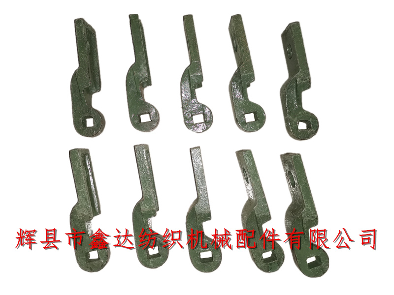 1515織布機配件O44停經架掛腳