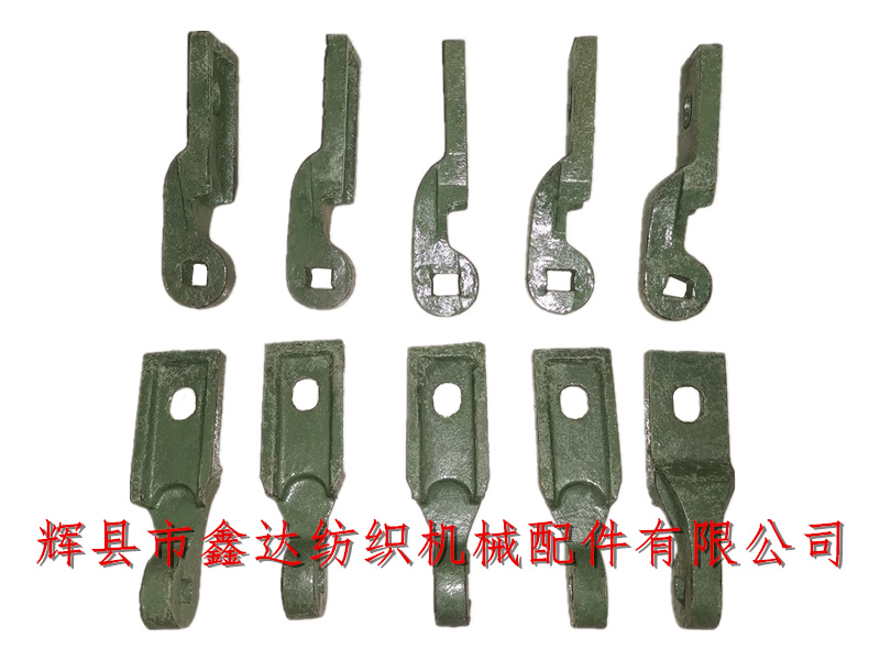 斷經自停織布機的停經架掛腳O44