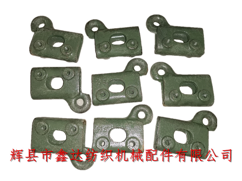 1515紡織配件B65送經調節桿重錘