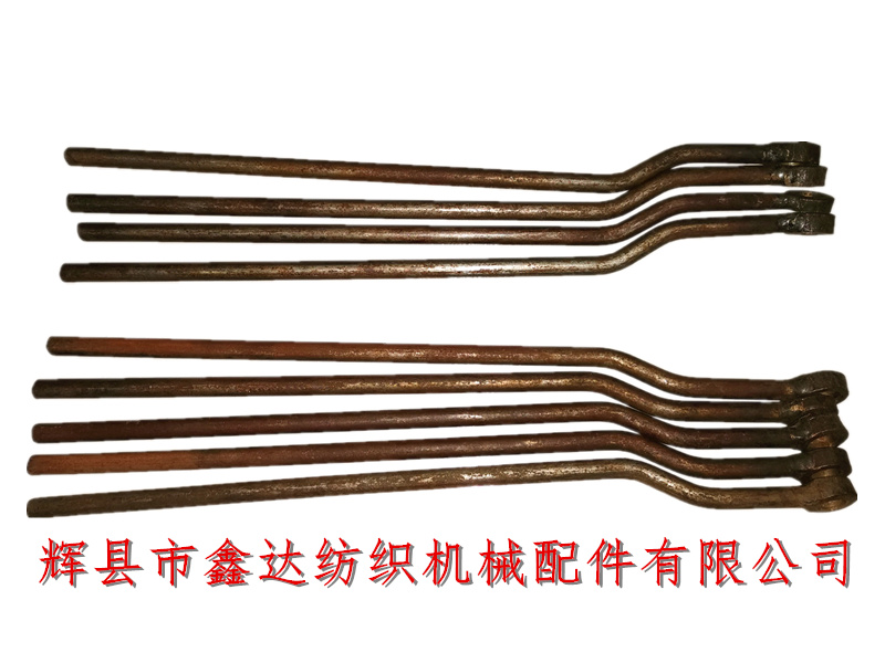 紡織配件斷經停腳帽連桿O00-4