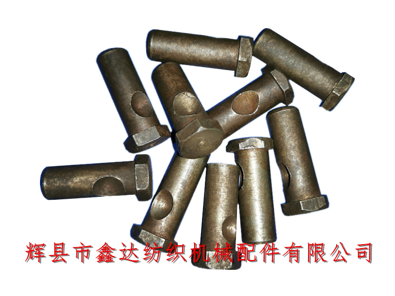 Power Loom  Spare Parts F237 fork pin