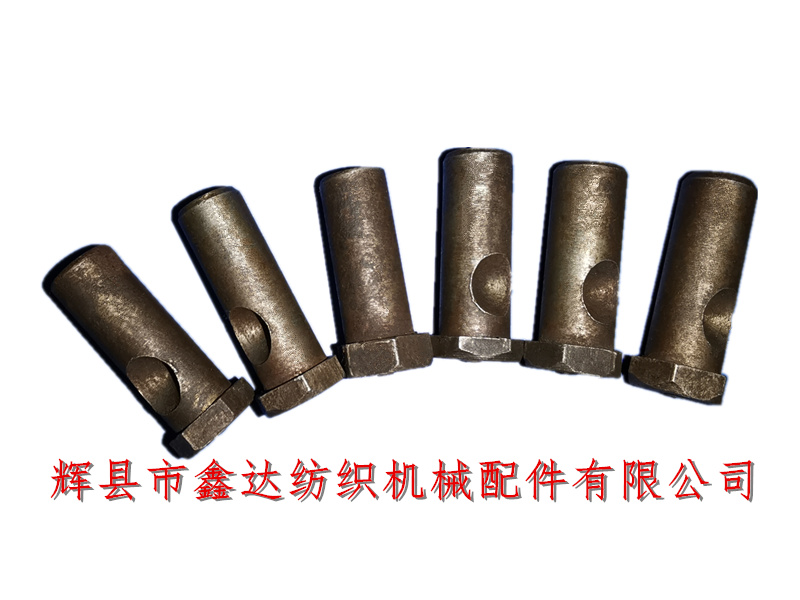 Textile accessories F237 fork pin