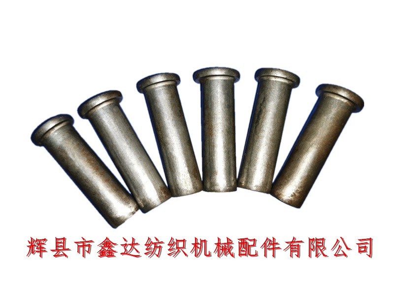 1515 bolt for I19 switch upright rod of loom