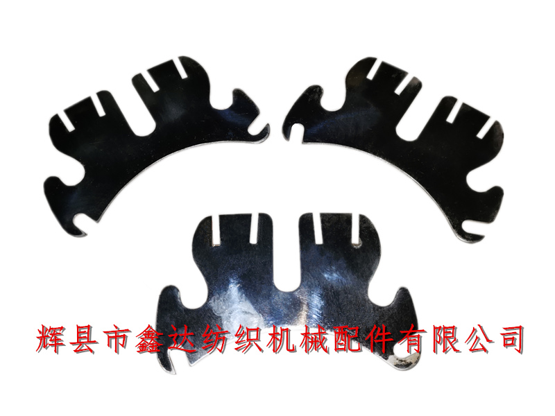 Loom warp stop middle spacer O32