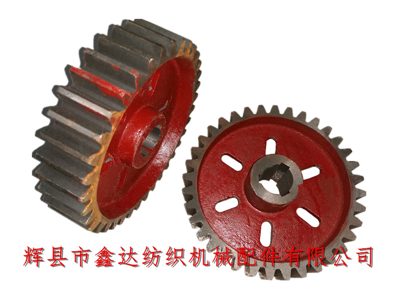 75 loom gear 3210 milling