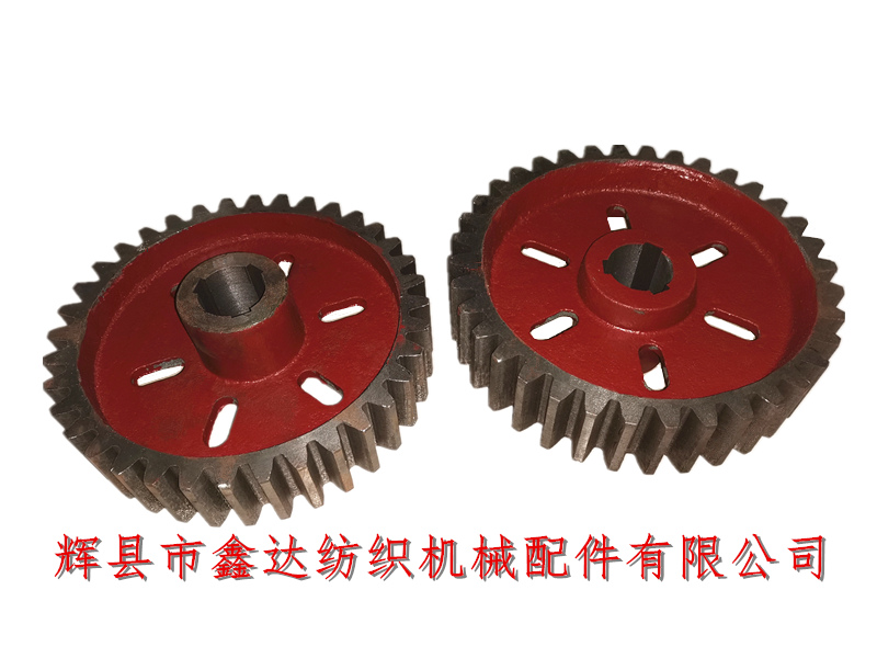 Loom bending shaft gear 3210