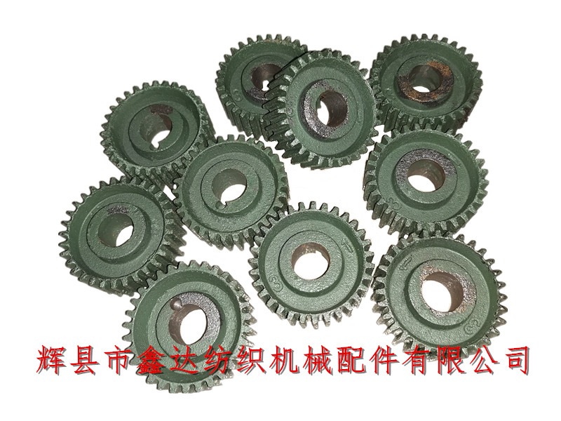 1511 weft dense wheel accessories 31 teeth
