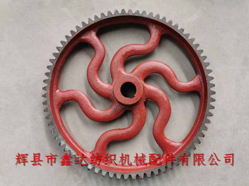 Treadle shaft gear E2 of textile loom