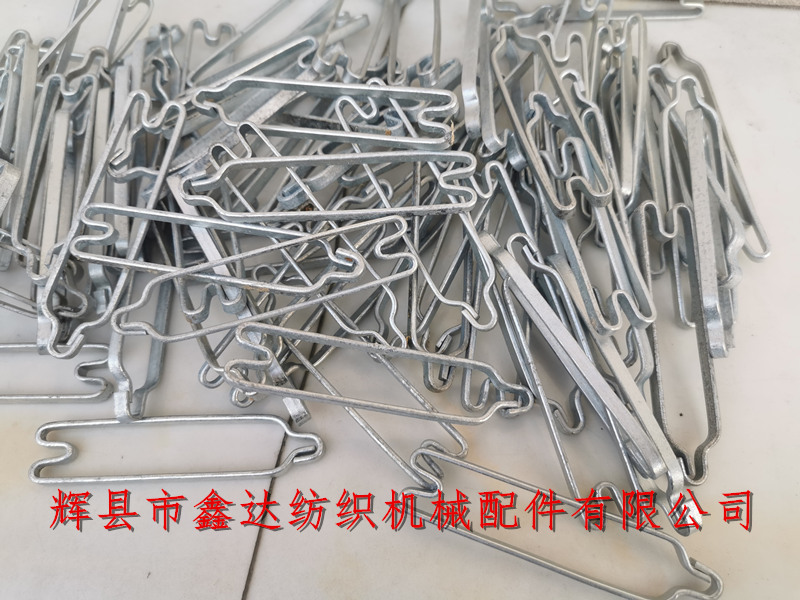 Textile equipment accessories double row heald card