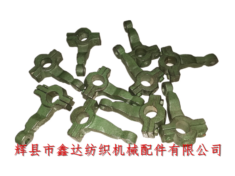 Textile accessories 7200-8 saddle bar