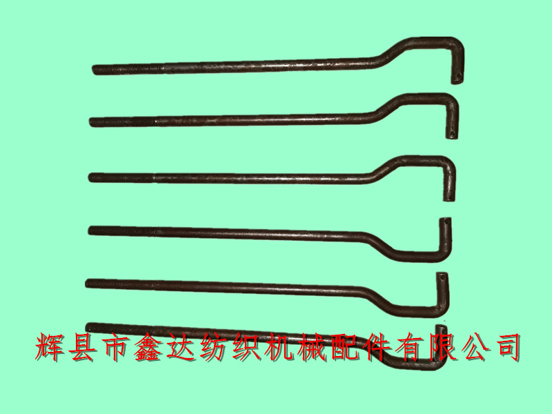 1515 loom accessories SJ-60 reciprocating rod
