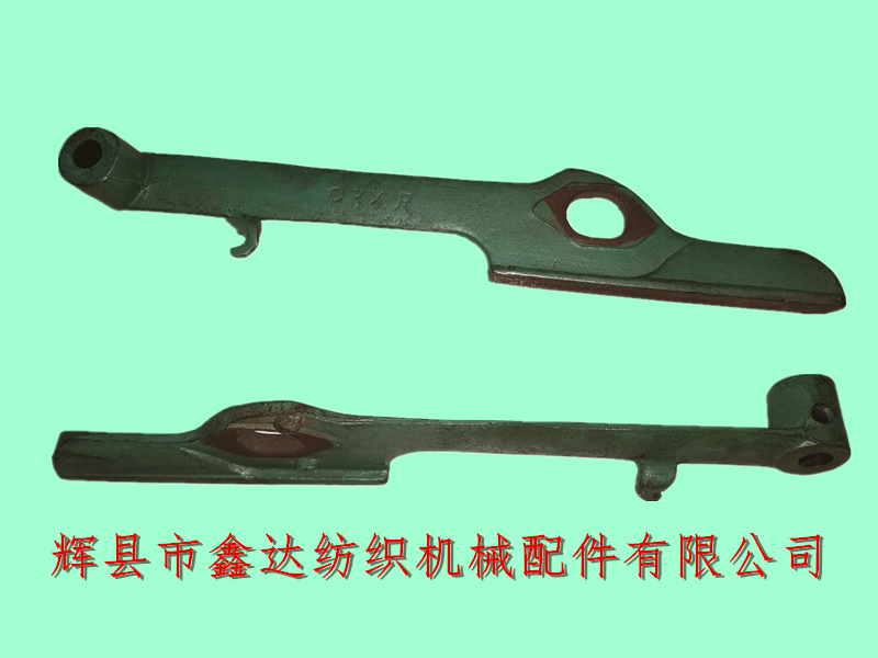 1515織布機配件O7聯(lián)合桿