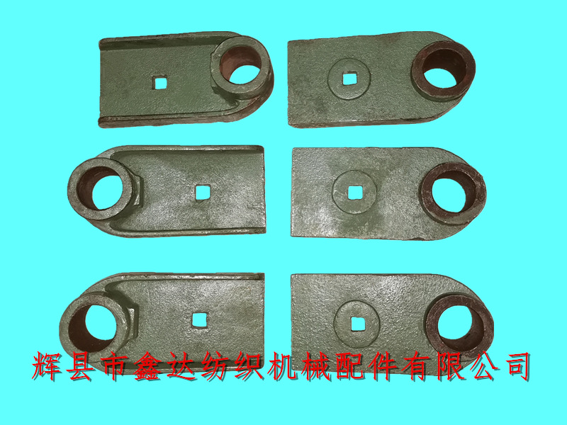 紡織機配件側板帽_44織布機配件_1511織機配件