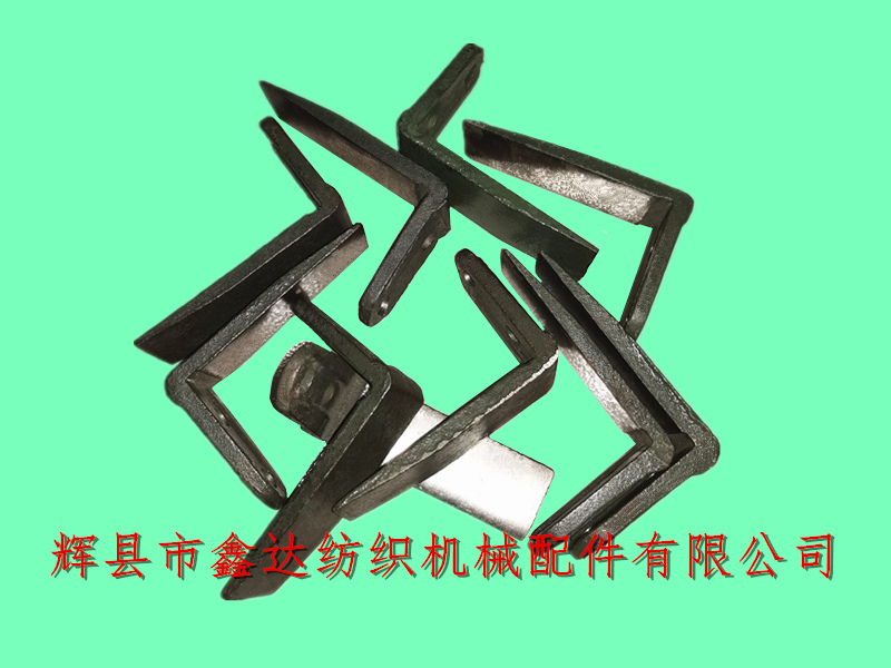 Textile accessories n16 loom shuttle feet