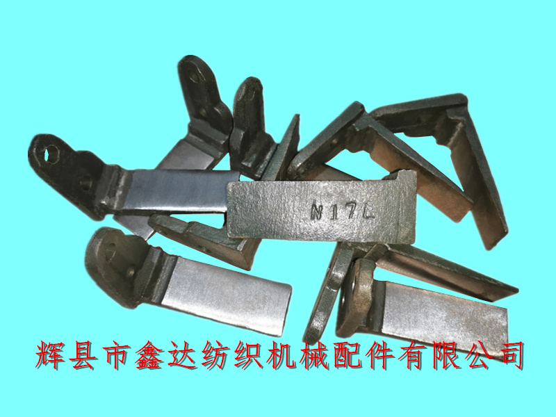 1515 loom Spare Parts N17