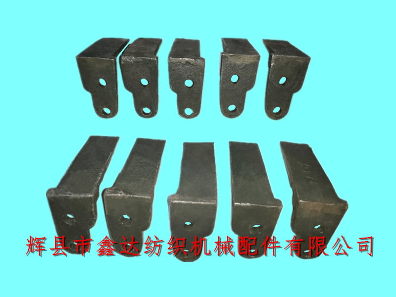 1515 textile accessories n17 shuttle feet