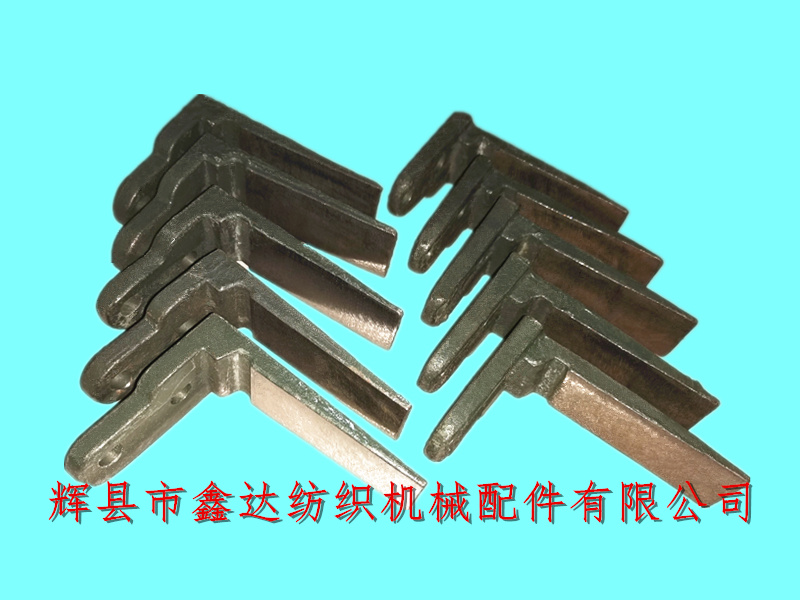 Textile accessories N17 shuttle feet