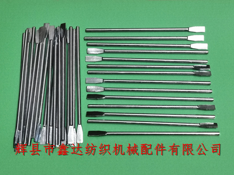 1515 textile accessories J27 probe_Textile Galvanized Part_Weft Feeler