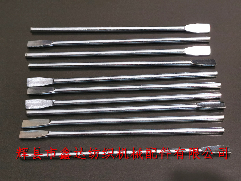 J27 probe_ 1511 weft probe_ Textile hardware accessories