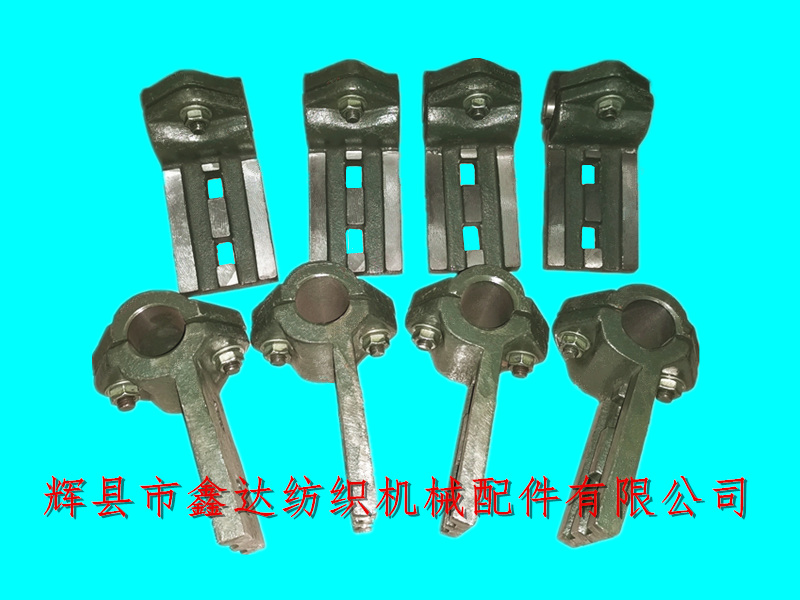 1515 loom accessories split reed frame pin F22