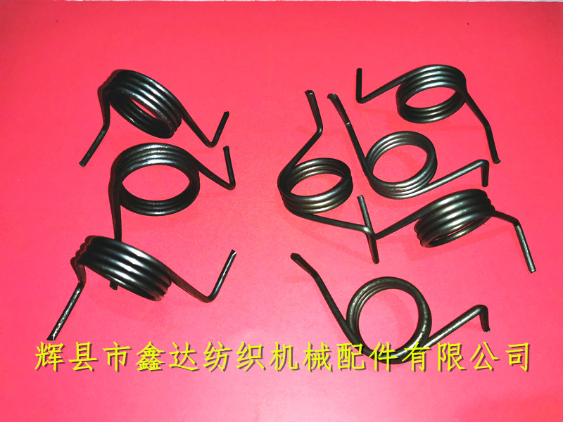 Shuttle Loom accessories_ Torsion spring k59 for automatic shuttle change_ Textile hardware accessories