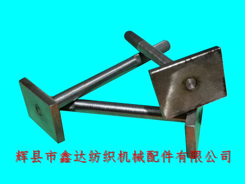 紡織工具6-105_織布機維修工具_梭箱鋼筘定規