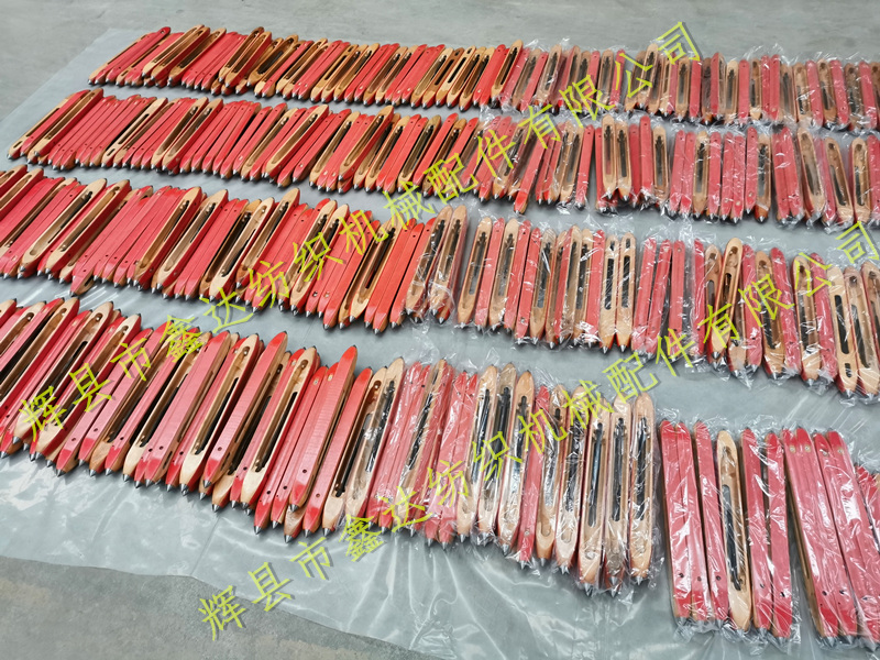 紡織器材配件_紅鋼紙織布機木梭廠家_俄羅斯織布機配件