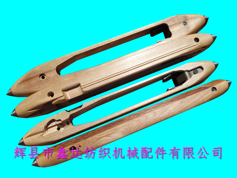 紡織換紆木梭_Sakamoto織布機梭子_紡織木制品配件